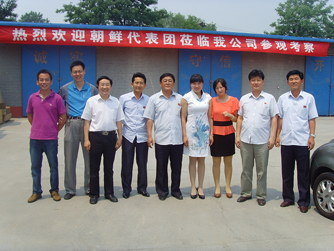 朝鮮客戶來(lái)我司參觀考察